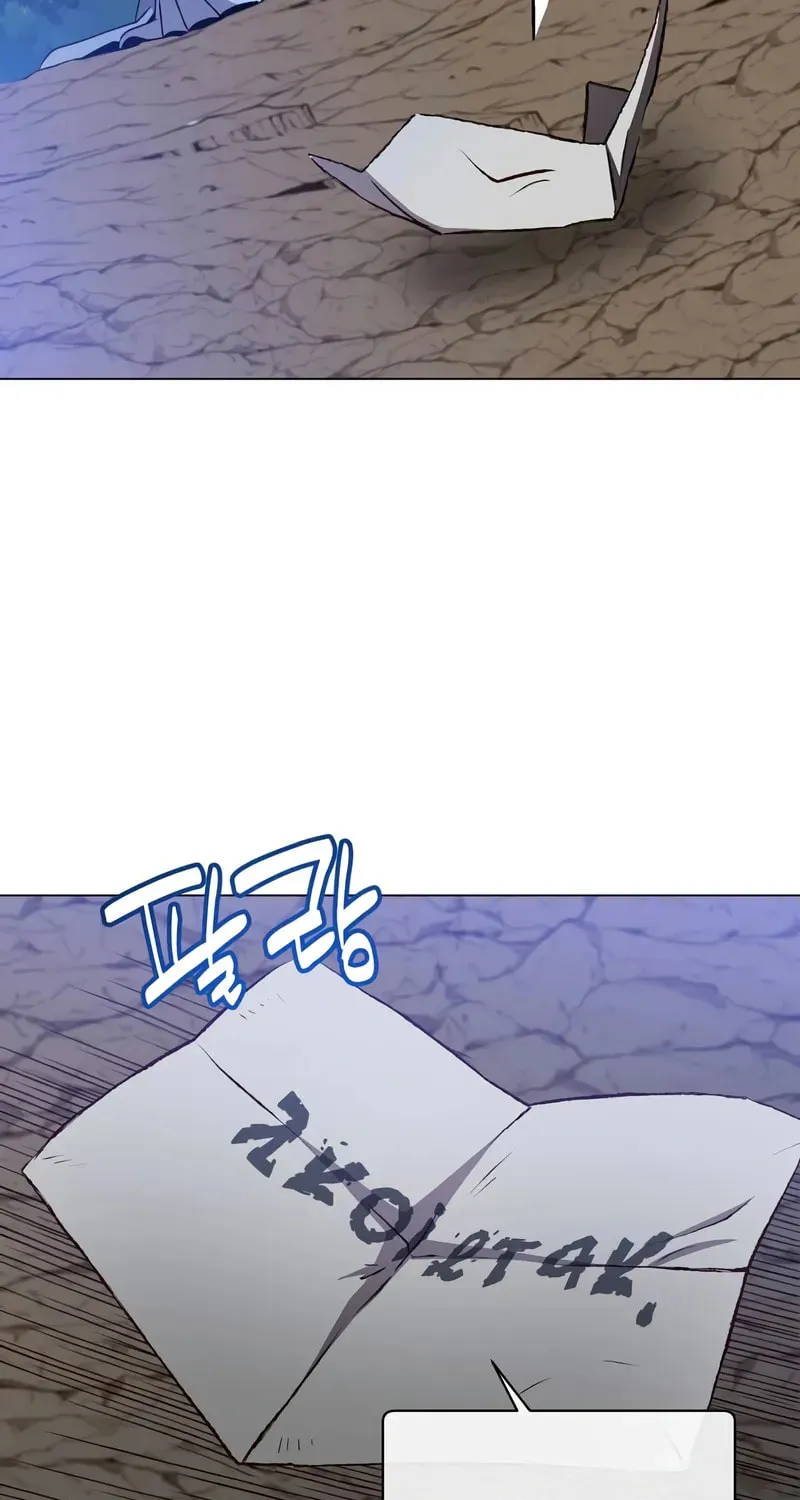 The Max Level Hero Strikes Back! Chapter 190 page 6 - 