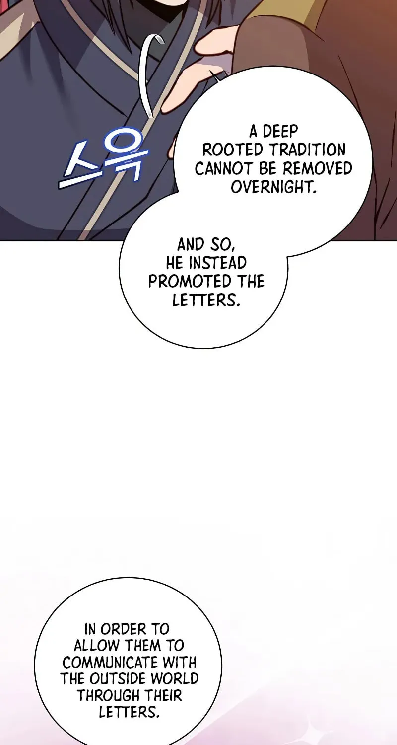 The Max Level Hero Strikes Back! Chapter 192 page 53 - 