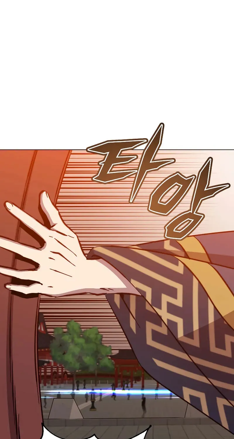 The Max Level Hero Strikes Back! Chapter 194 page 2 - 