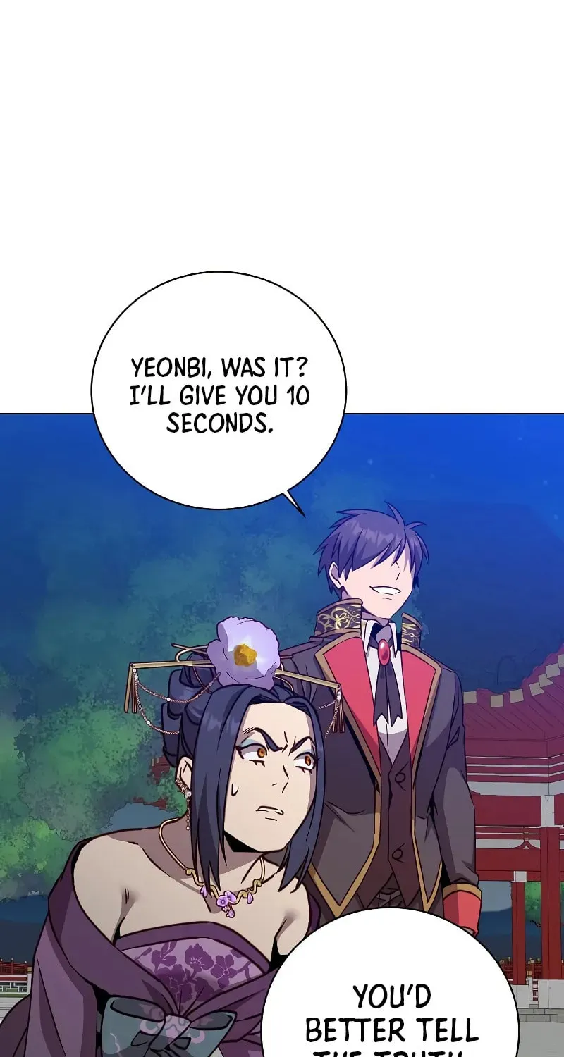 The Max Level Hero Strikes Back! Chapter 194 page 45 - 