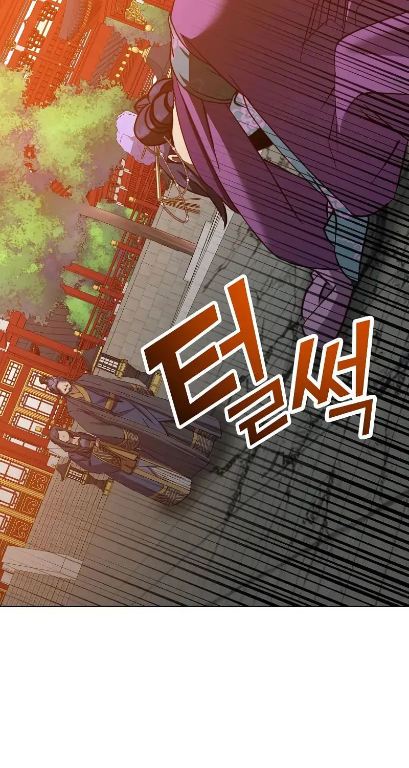The Max Level Hero Strikes Back! Chapter 194 page 57 - 