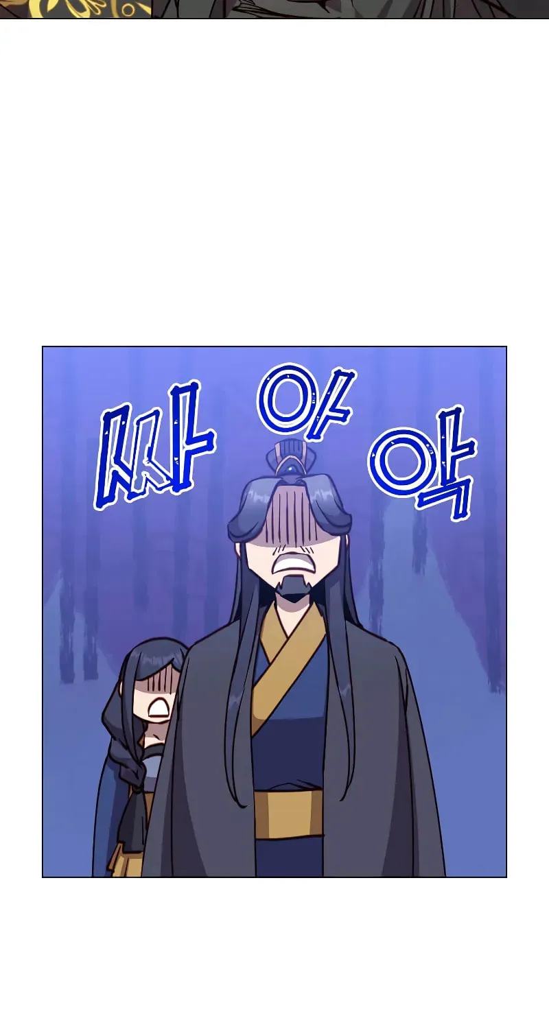 The Max Level Hero Strikes Back! Chapter 195 page 33 - 