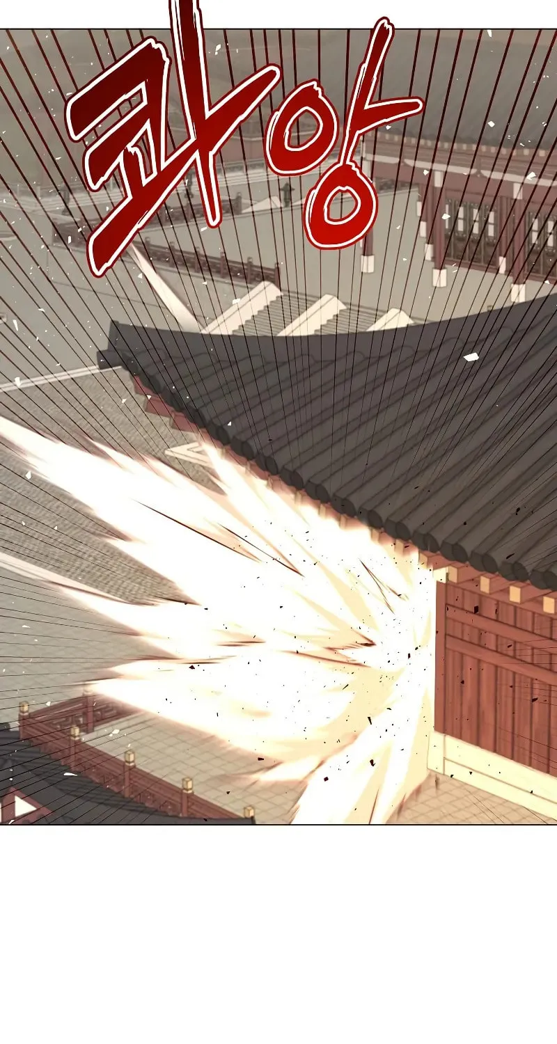 The Max Level Hero Strikes Back! Chapter 195 page 54 - 