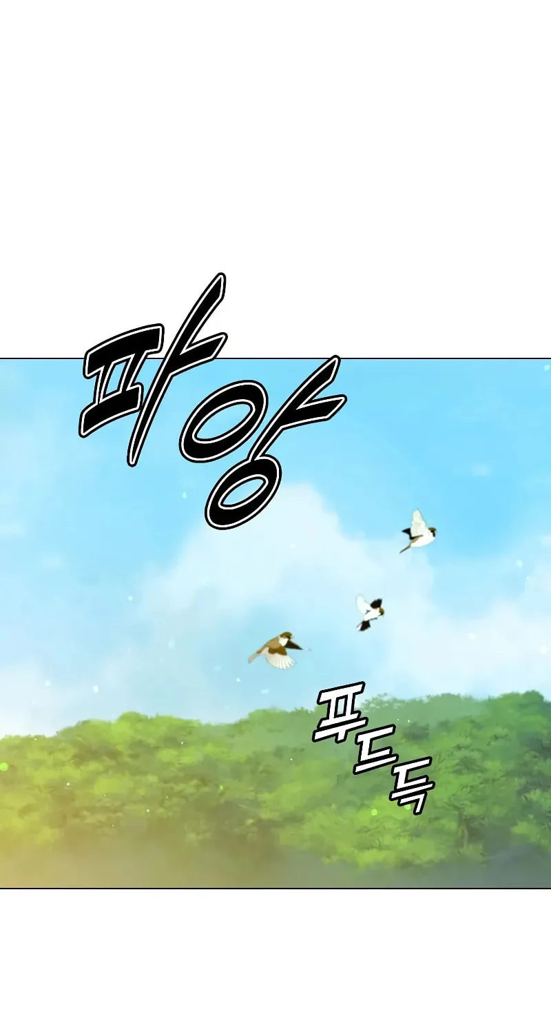 The Max Level Hero Strikes Back! Chapter 197 page 25 - 