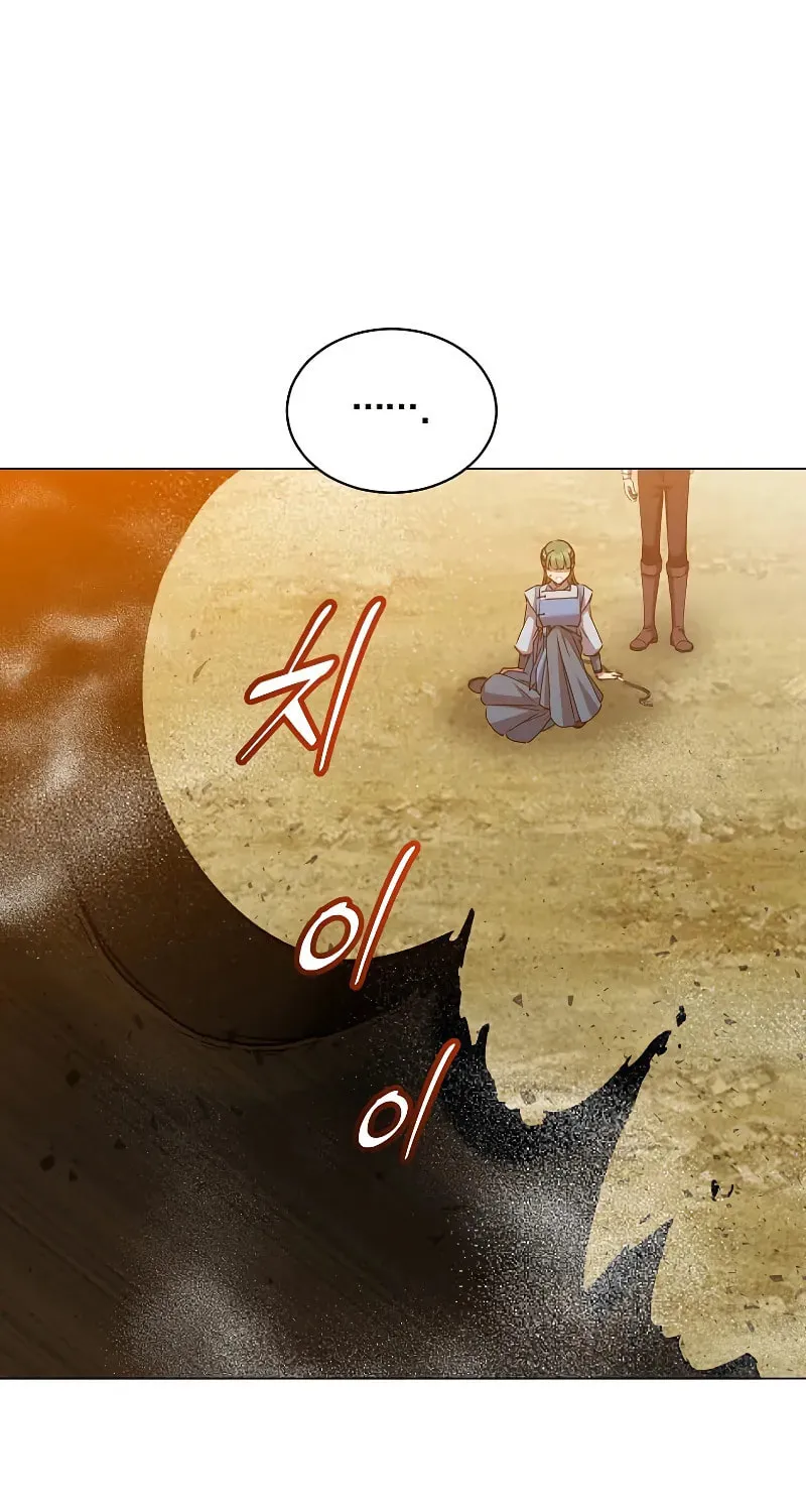 The Max Level Hero Strikes Back! Chapter 197 page 63 - 