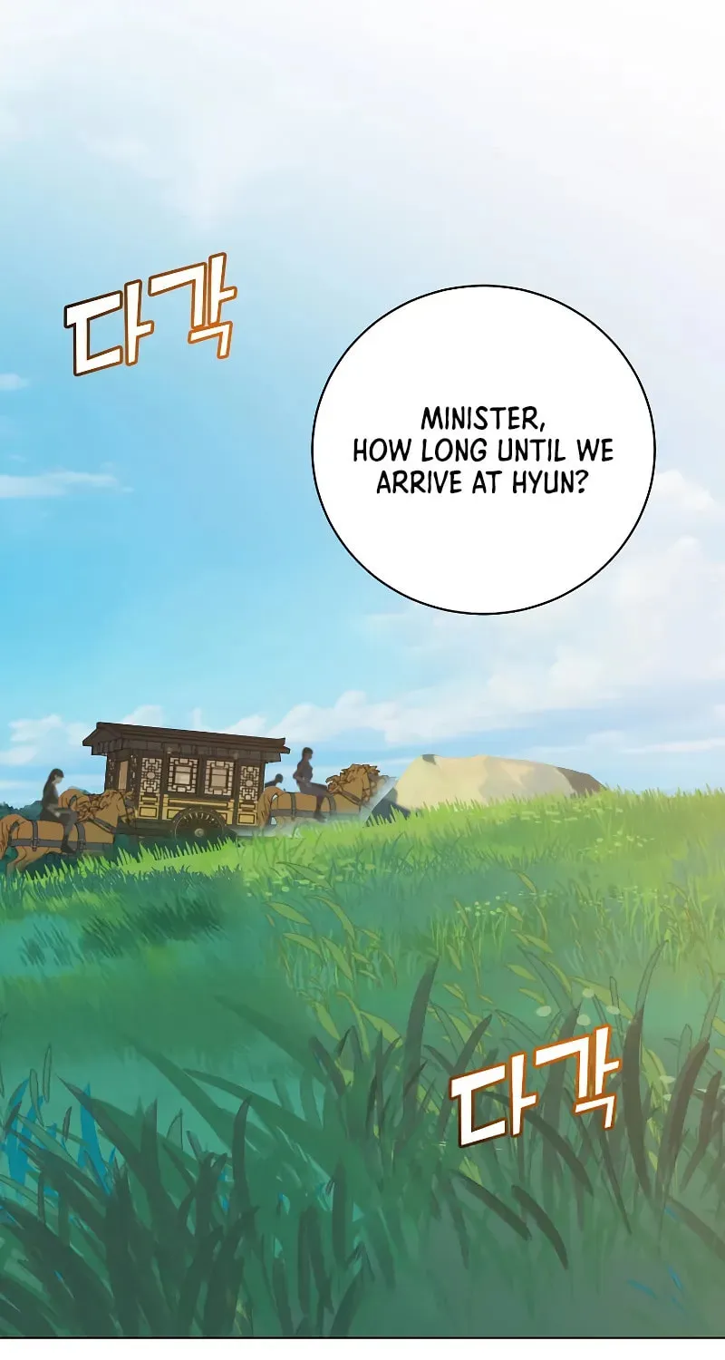 The Max Level Hero Strikes Back! Chapter 197 page 74 - 