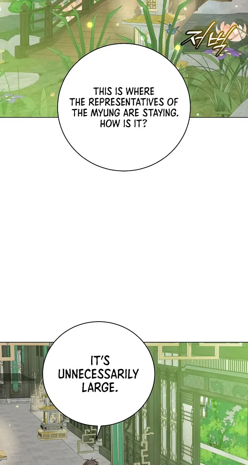 The Max Level Hero Strikes Back! Chapter 198 page 17 - 