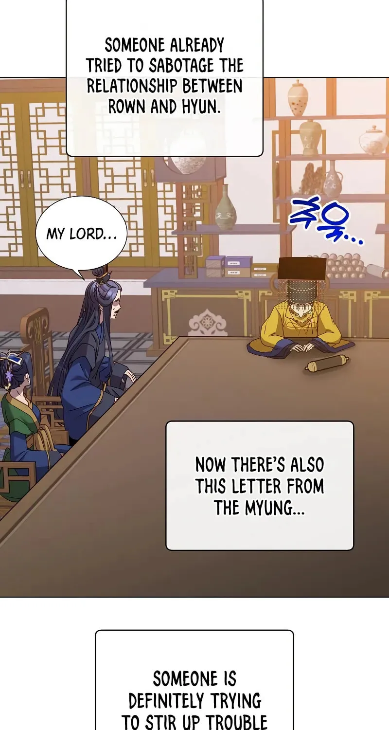 The Max Level Hero Strikes Back! Chapter 198 page 41 - 