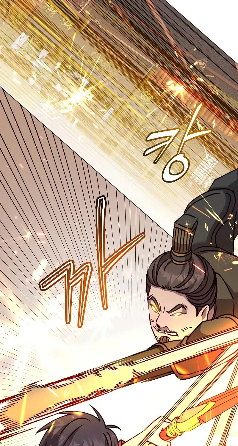 The Max Level Hero Strikes Back! Chapter 198 page 57 - 
