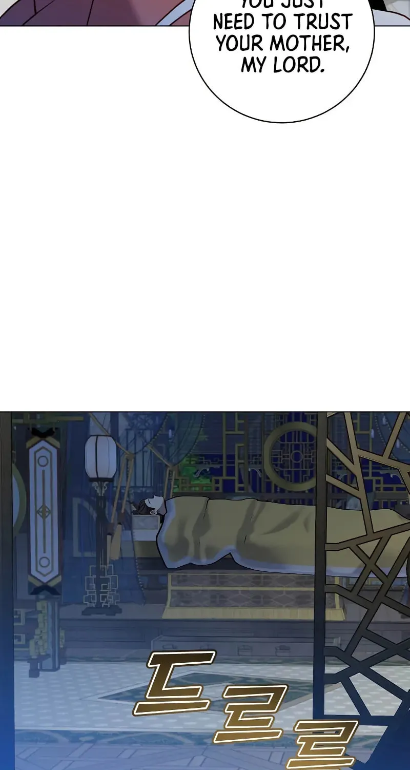The Max Level Hero Strikes Back! Chapter 199 page 32 - 