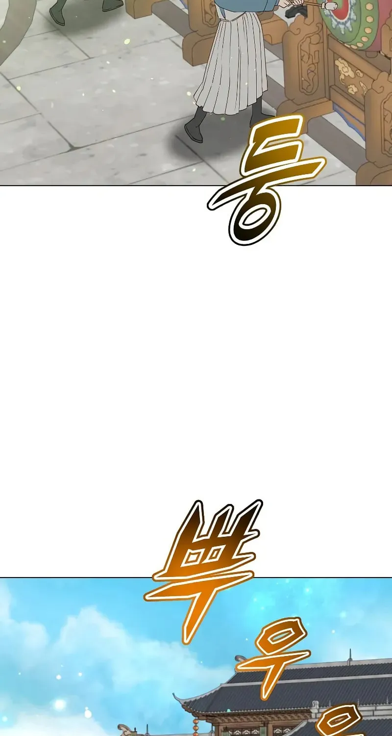 The Max Level Hero Strikes Back! Chapter 199 page 67 - 