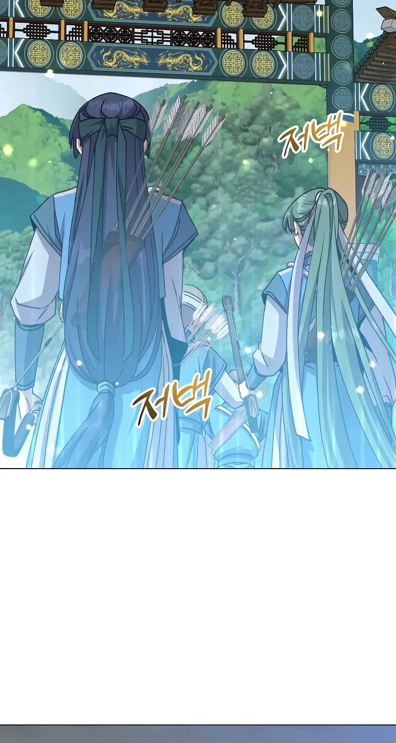 The Max Level Hero Strikes Back! Chapter 199 page 83 - 
