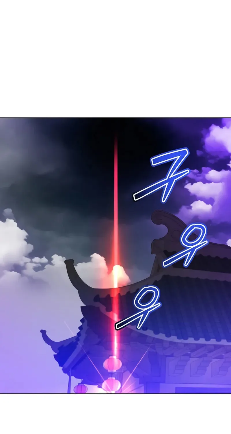 The Max Level Hero Strikes Back! Chapter 200 page 18 - 