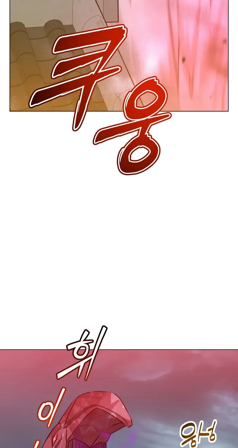 The Max Level Hero Strikes Back! Chapter 200 page 24 - 