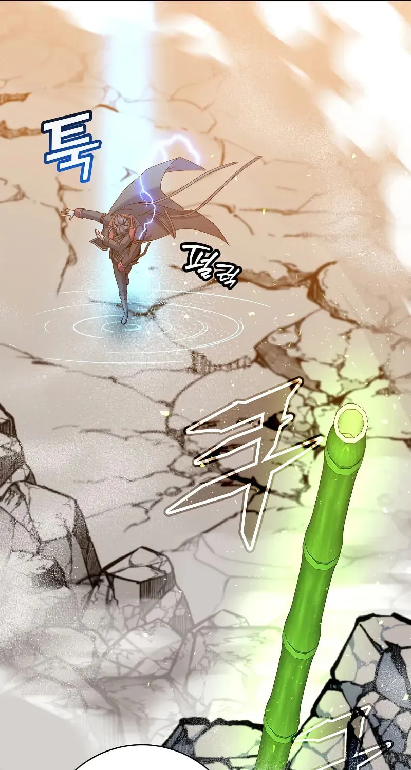 The Max Level Hero Strikes Back! Chapter 201 page 74 - 