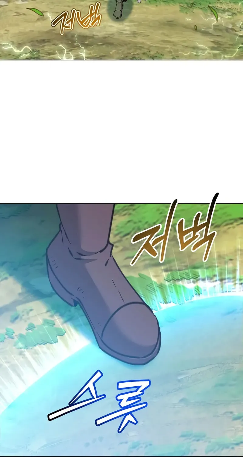 The Max Level Hero Strikes Back! Chapter 203 page 11 - 