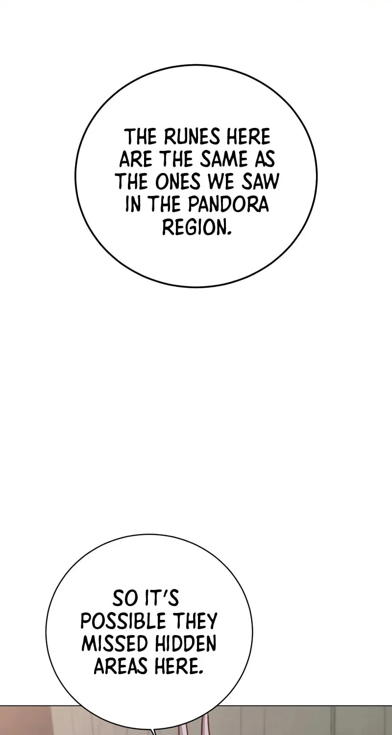 The Max Level Hero Strikes Back! Chapter 203 page 47 - 