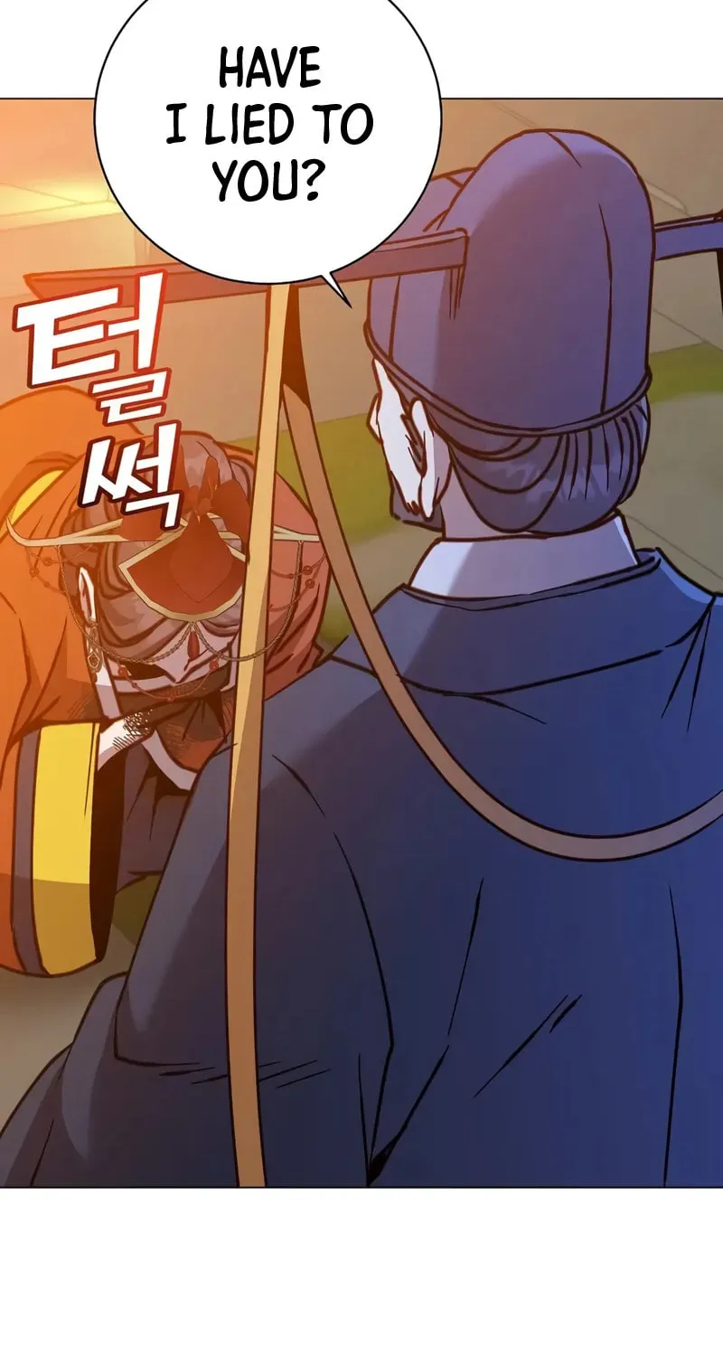 The Max Level Hero Strikes Back! Chapter 204 page 23 - 