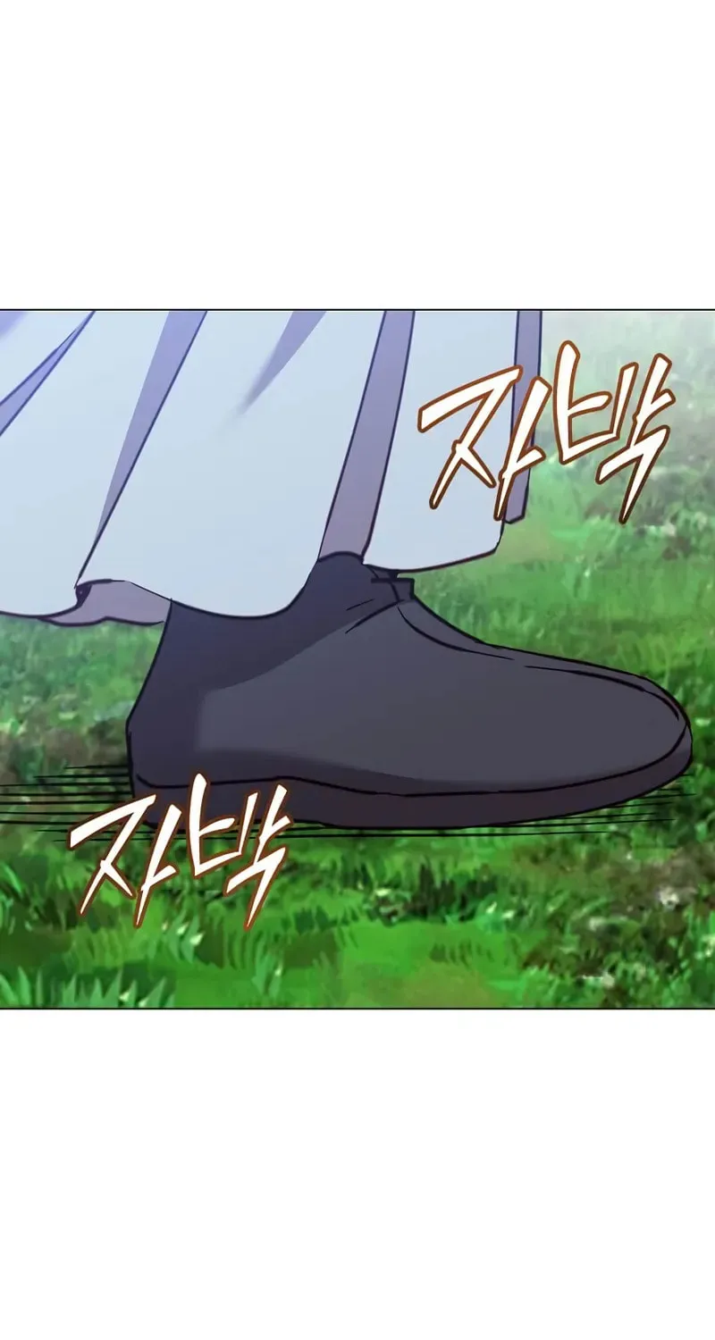 The Max Level Hero Strikes Back! Chapter 205 page 65 - 