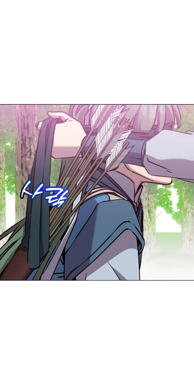 The Max Level Hero Strikes Back! Chapter 207 page 2 - 