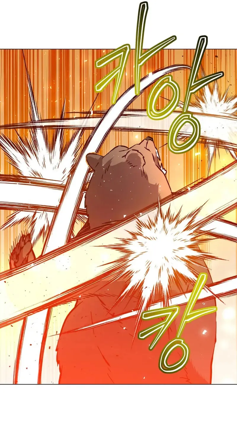 The Max Level Hero Strikes Back! Chapter 207 page 72 - 