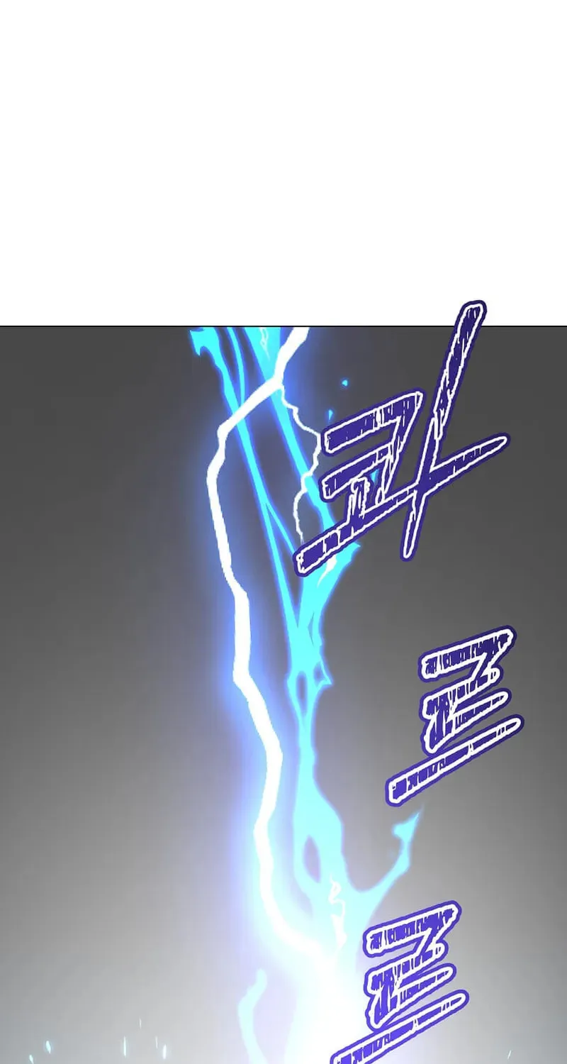 The Max Level Hero Strikes Back! Chapter 208 page 20 - 