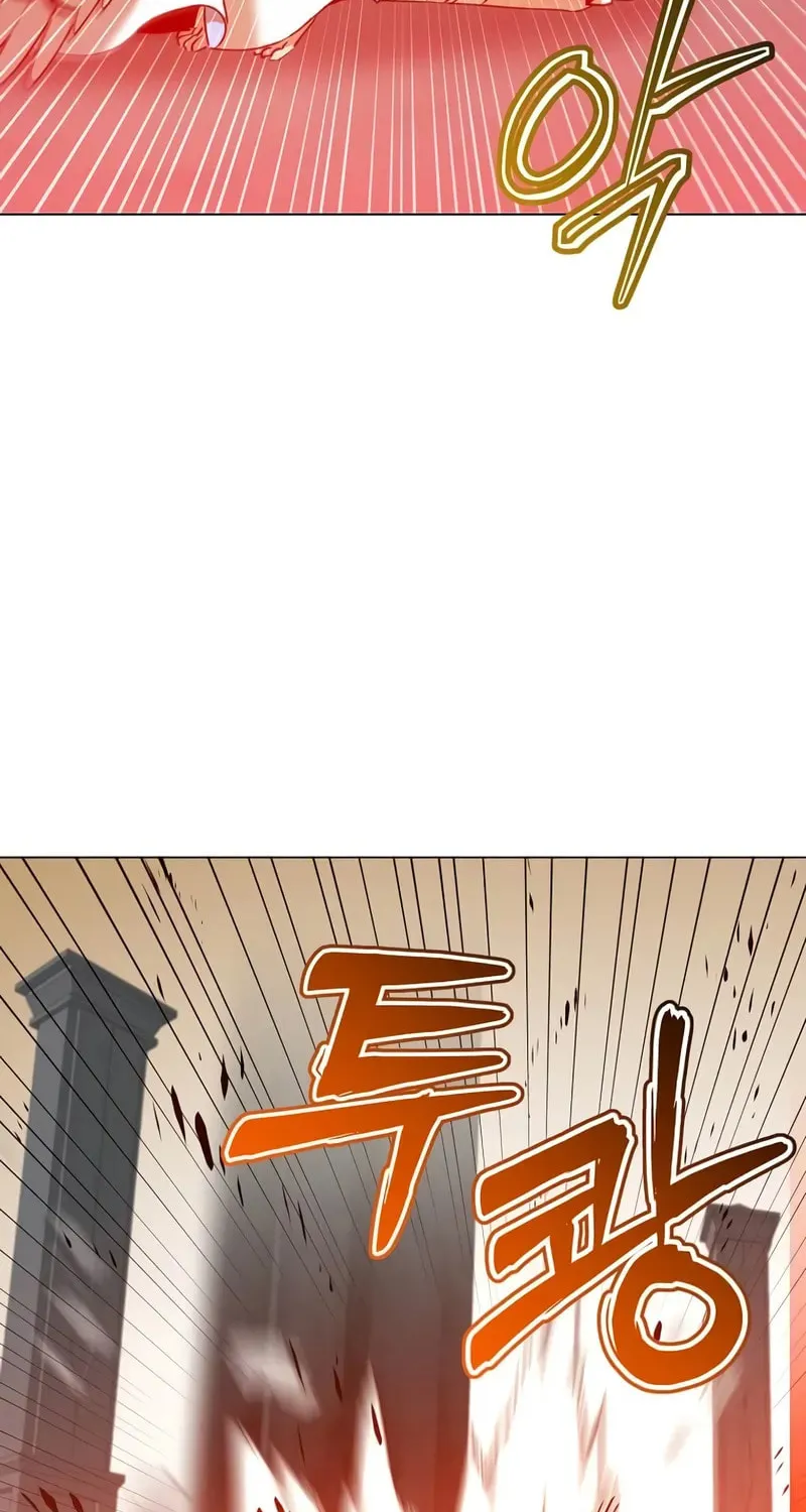 The Max Level Hero Strikes Back! Chapter 210 page 9 - 