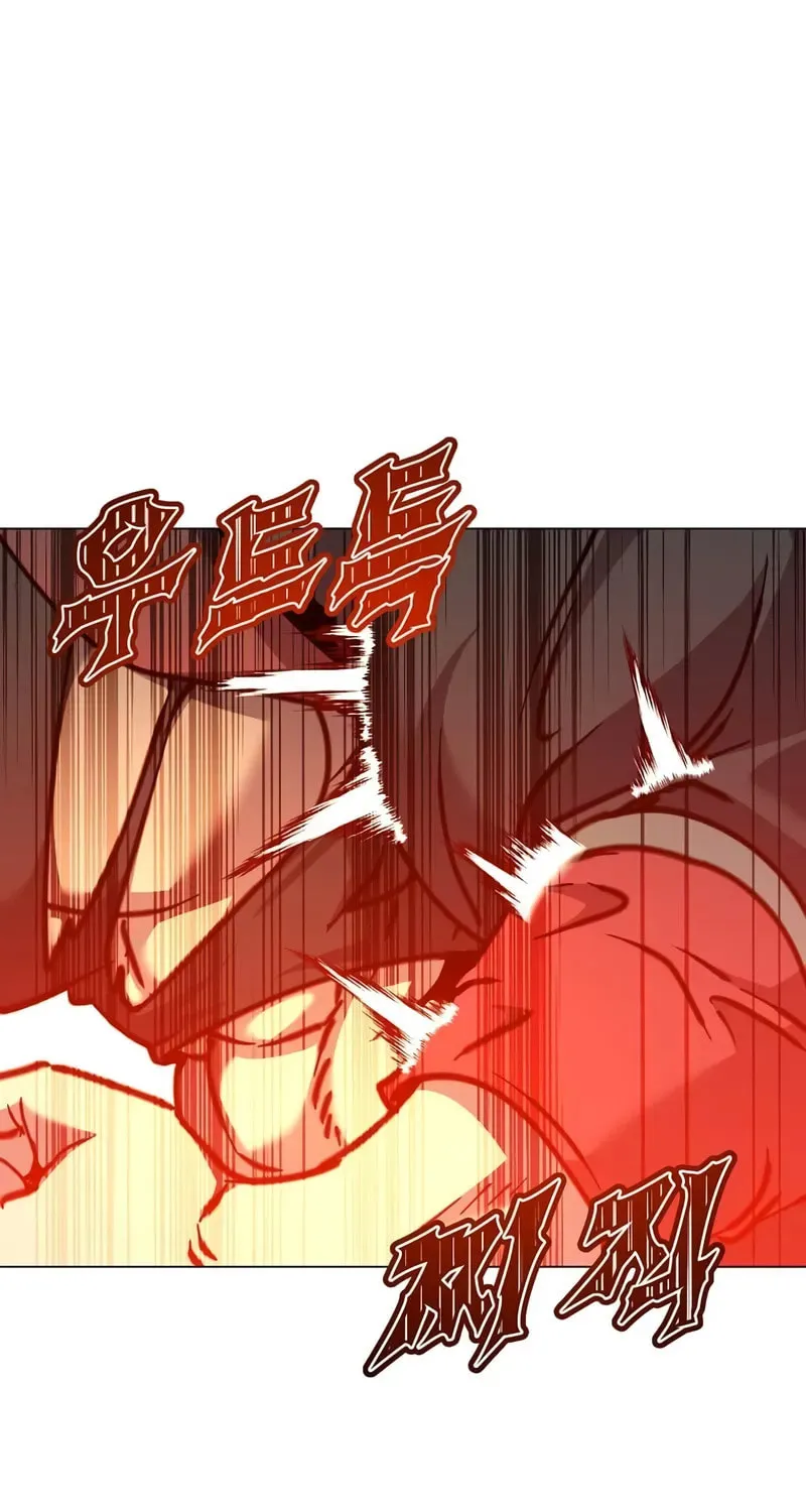 The Max Level Hero Strikes Back! Chapter 211 page 2 - 