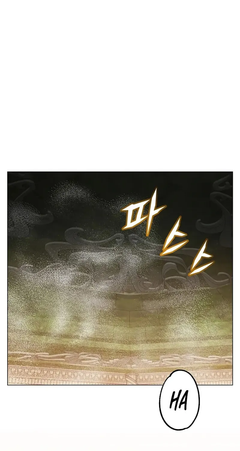 The Max Level Hero Strikes Back! Chapter 212 page 39 - 