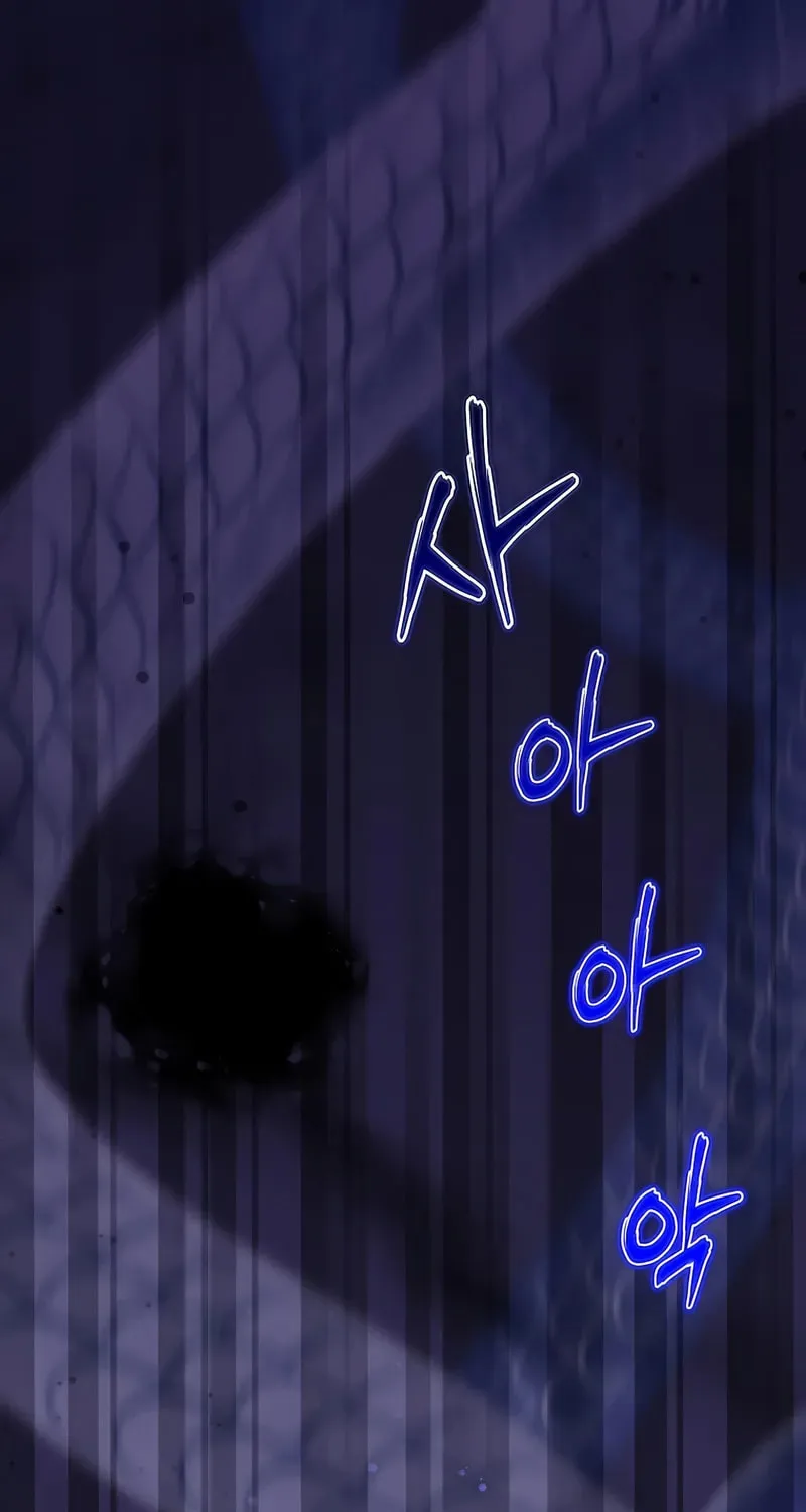 The Max Level Hero Strikes Back! Chapter 214 page 2 - 