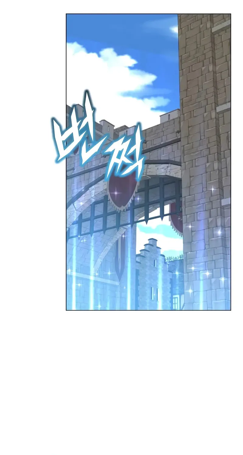 The Max Level Hero Strikes Back! Chapter 214 page 26 - 