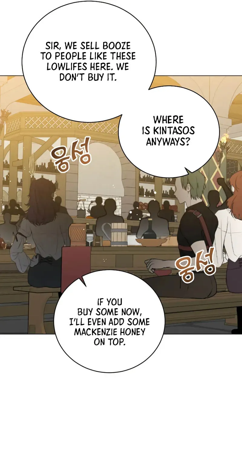 The Max Level Hero Strikes Back! Chapter 215 page 72 - 