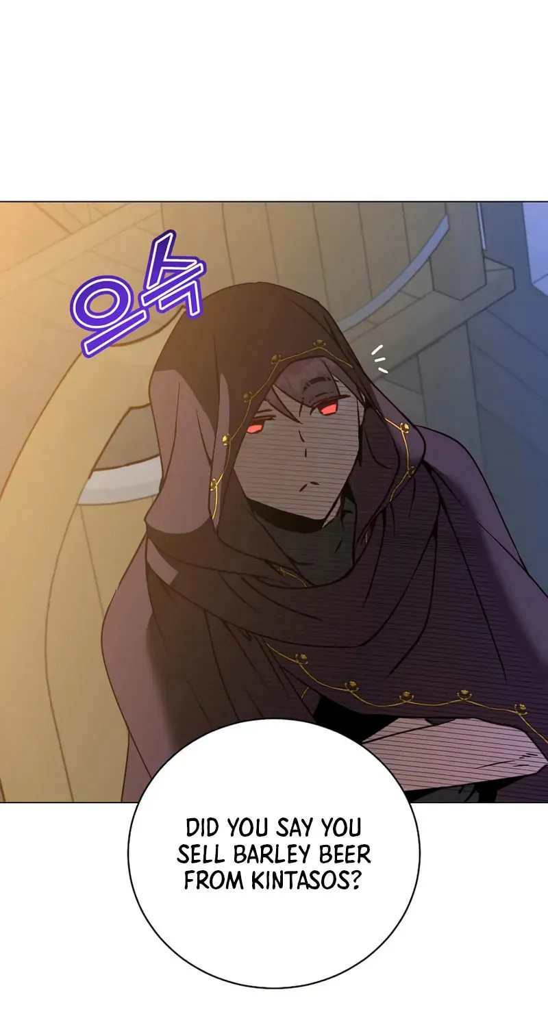 The Max Level Hero Strikes Back! Chapter 215 page 74 - 