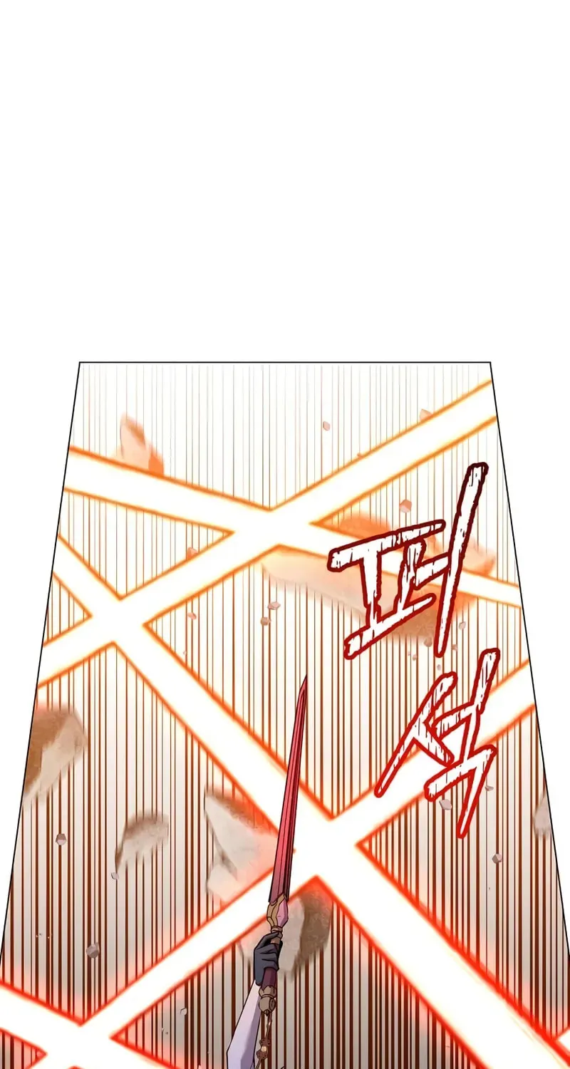 The Max Level Hero Strikes Back! Chapter 217 page 2 - 