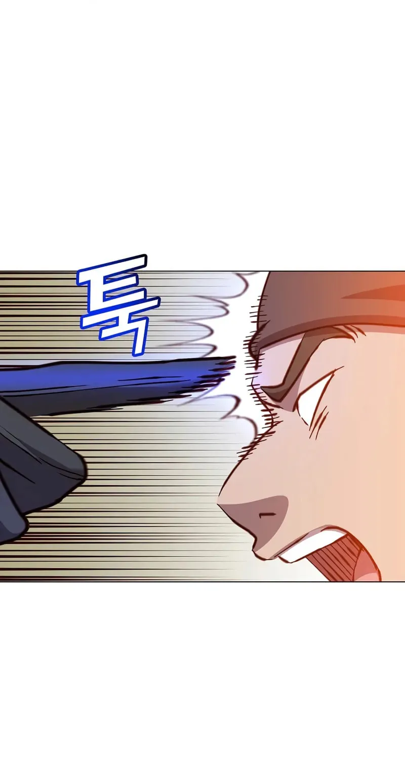 The Max Level Hero Strikes Back! Chapter 217 page 10 - 