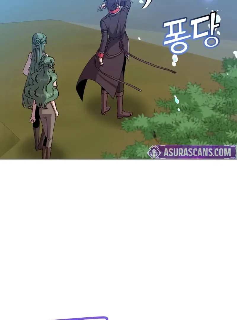 The Max Level Hero Strikes Back! Chapter 218 page 73 - 