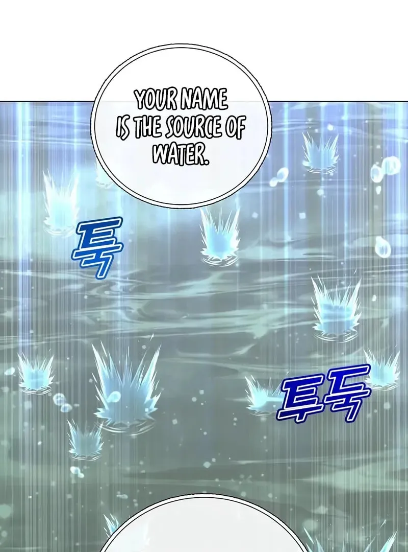 The Max Level Hero Strikes Back! Chapter 218 page 91 - 