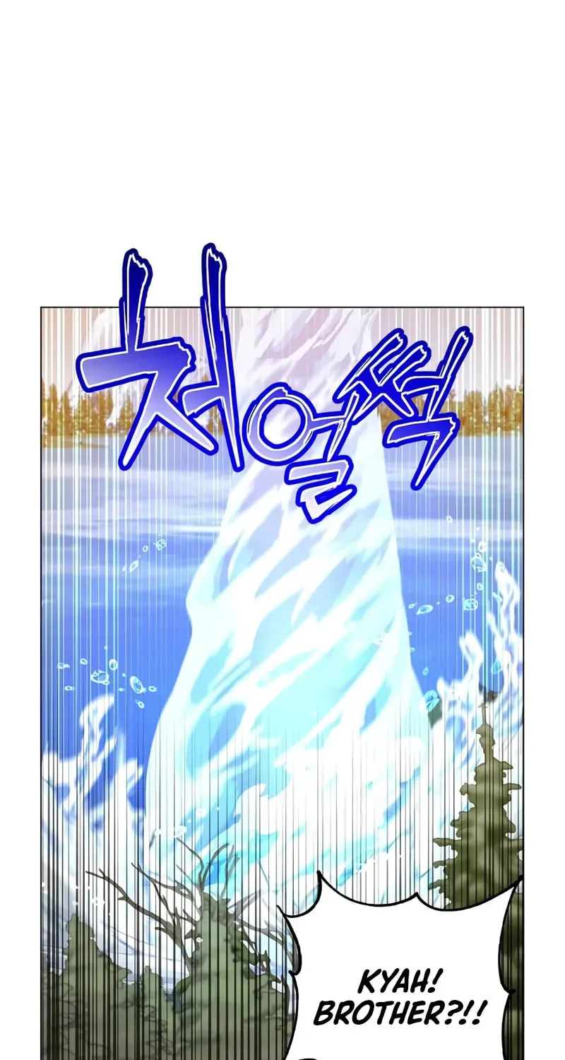The Max Level Hero Strikes Back! Chapter 219 page 2 - 