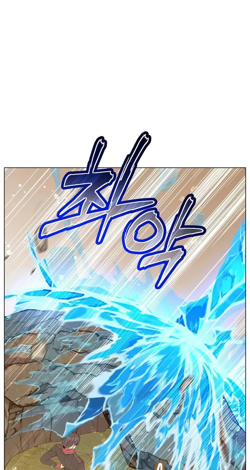 The Max Level Hero Strikes Back! Chapter 219 page 16 - 