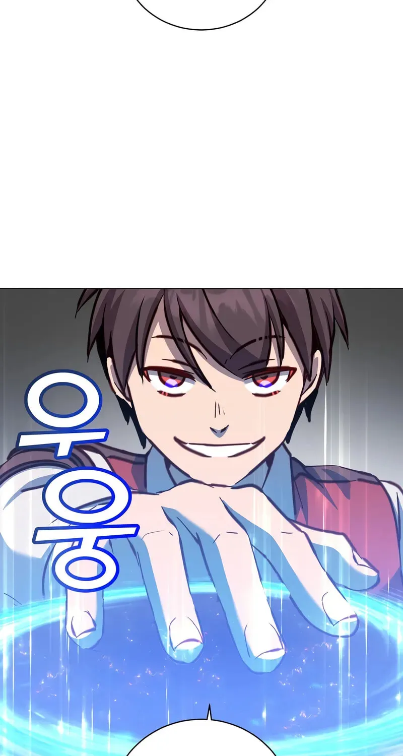 The Max Level Hero Strikes Back! Chapter 220 page 73 - 