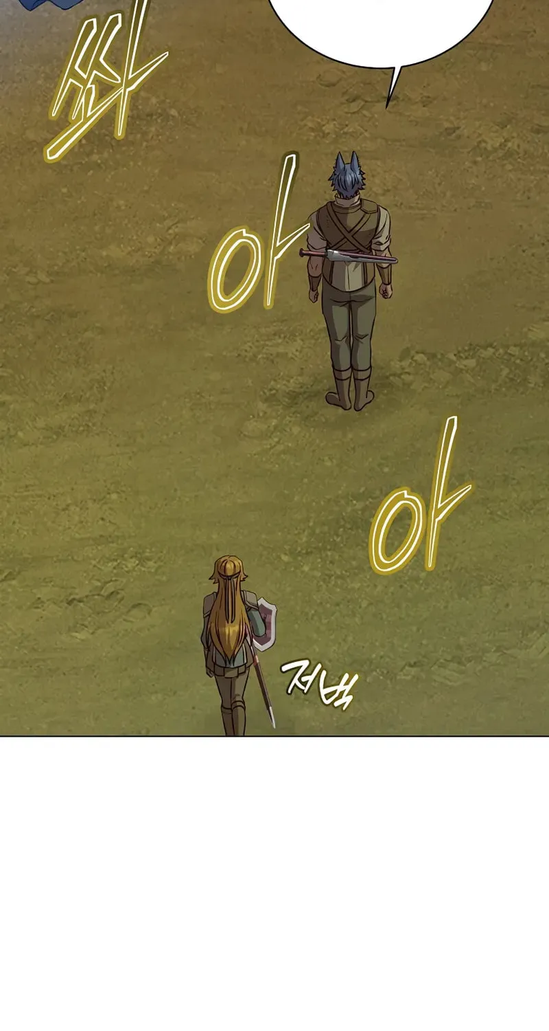 The Max Level Hero Strikes Back! Chapter 221 page 76 - 
