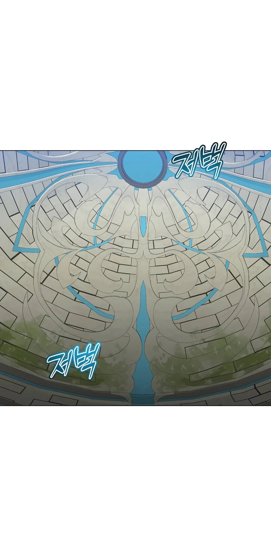 The Max Level Hero Strikes Back! Chapter 237 page 1 - 