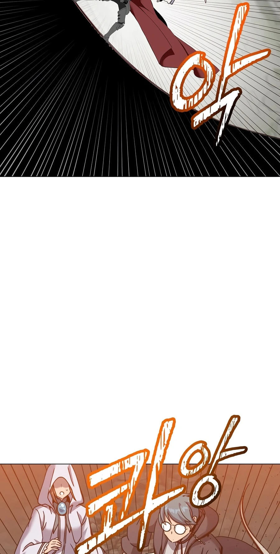 The Max Level Hero Strikes Back! Chapter 237 page 12 - 