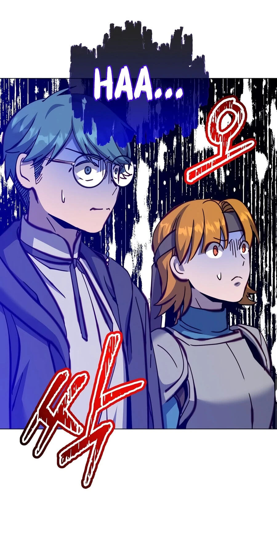 The Max Level Hero Strikes Back! Chapter 237 page 18 - 