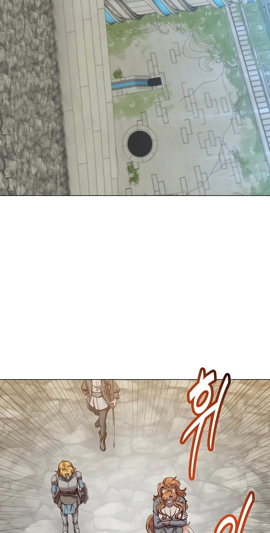 The Max Level Hero Strikes Back! Chapter 237 page 3 - 