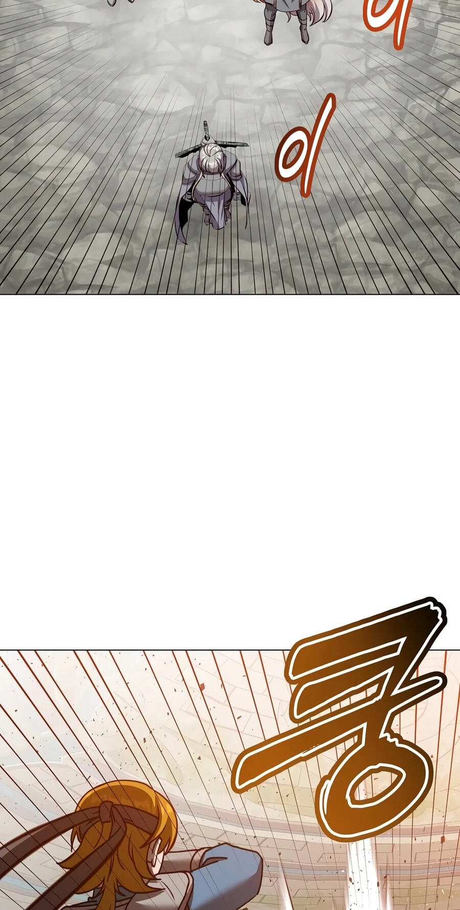 The Max Level Hero Strikes Back! Chapter 237 page 4 - 