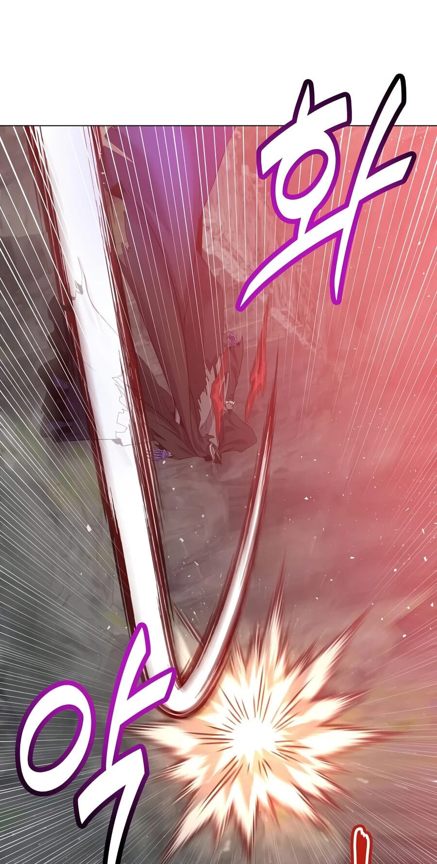 The Max Level Hero Strikes Back! Chapter 237 page 46 - 