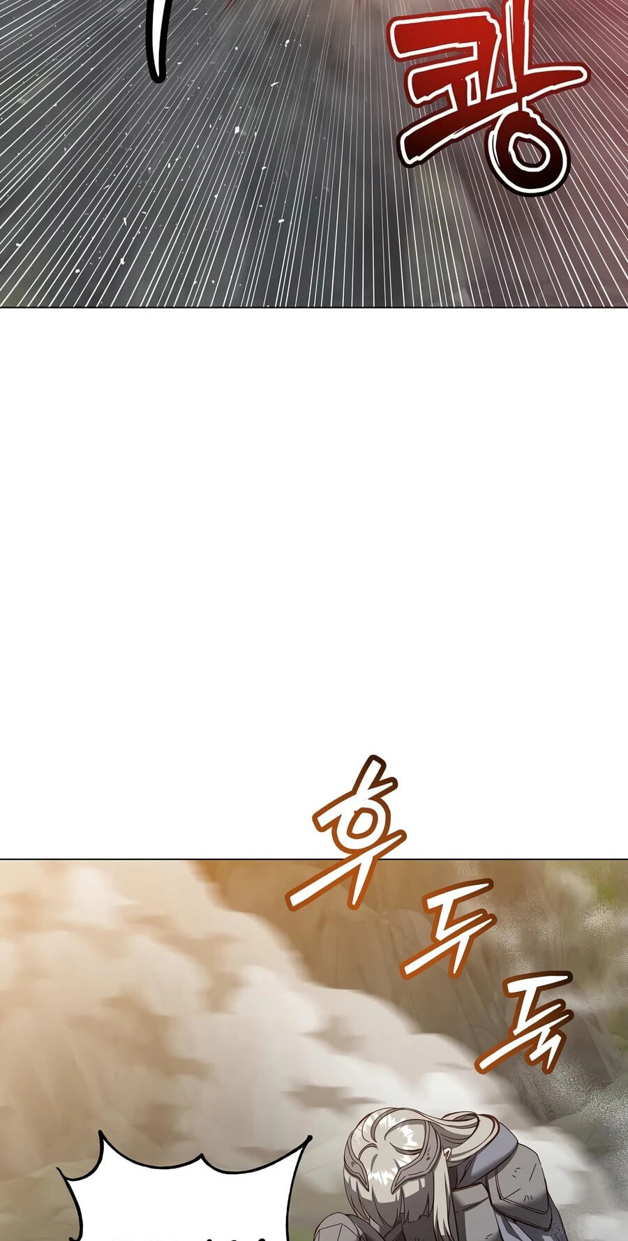 The Max Level Hero Strikes Back! Chapter 237 page 47 - 