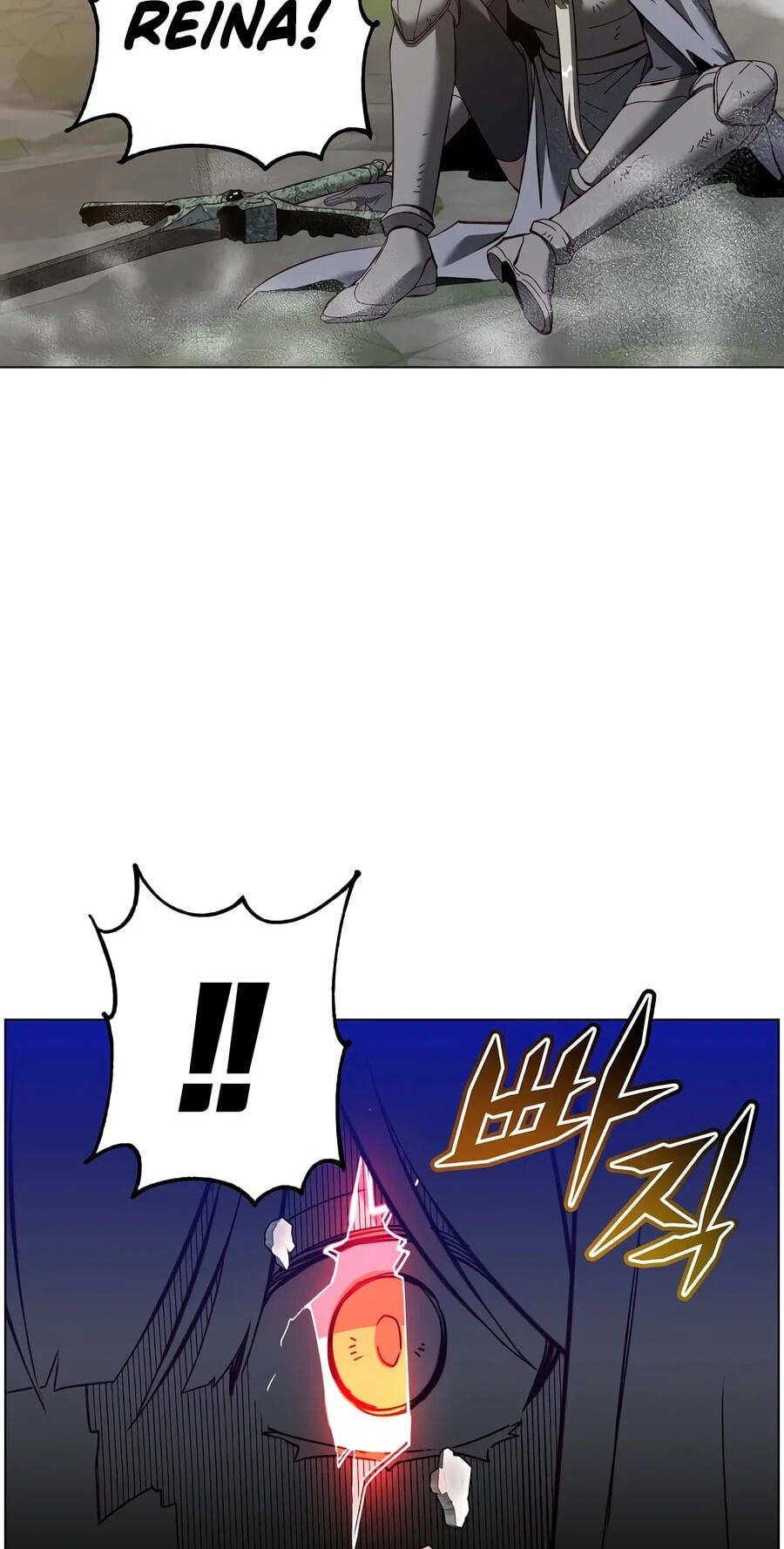 The Max Level Hero Strikes Back! Chapter 237 page 48 - 