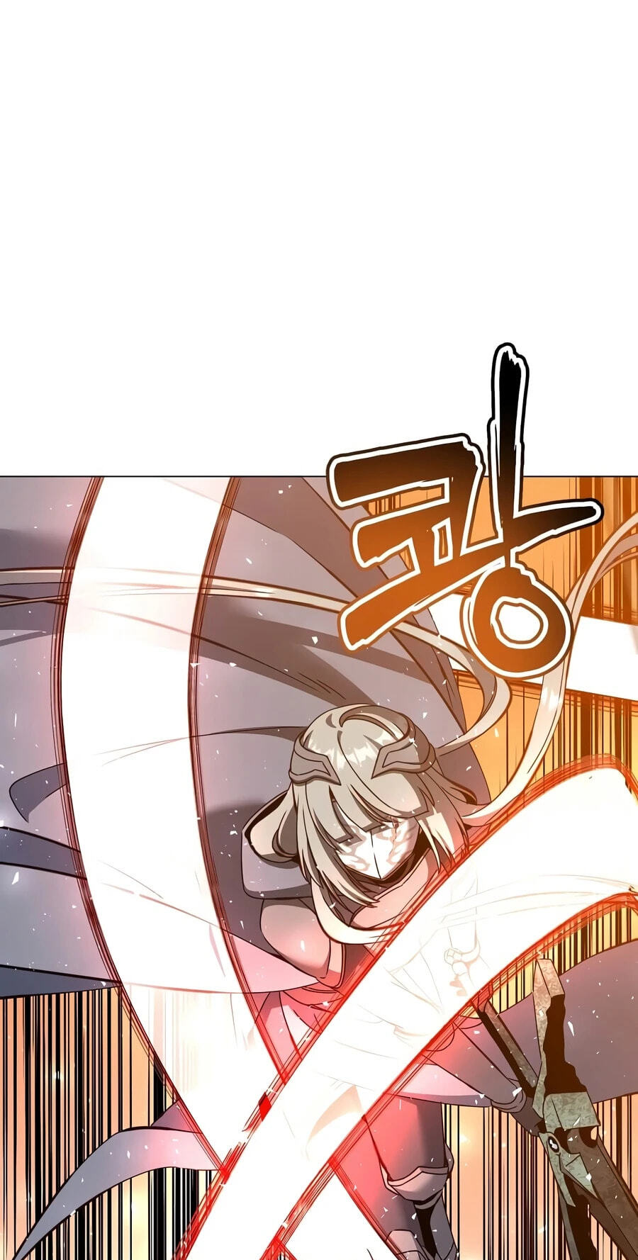The Max Level Hero Strikes Back! Chapter 237 page 55 - 